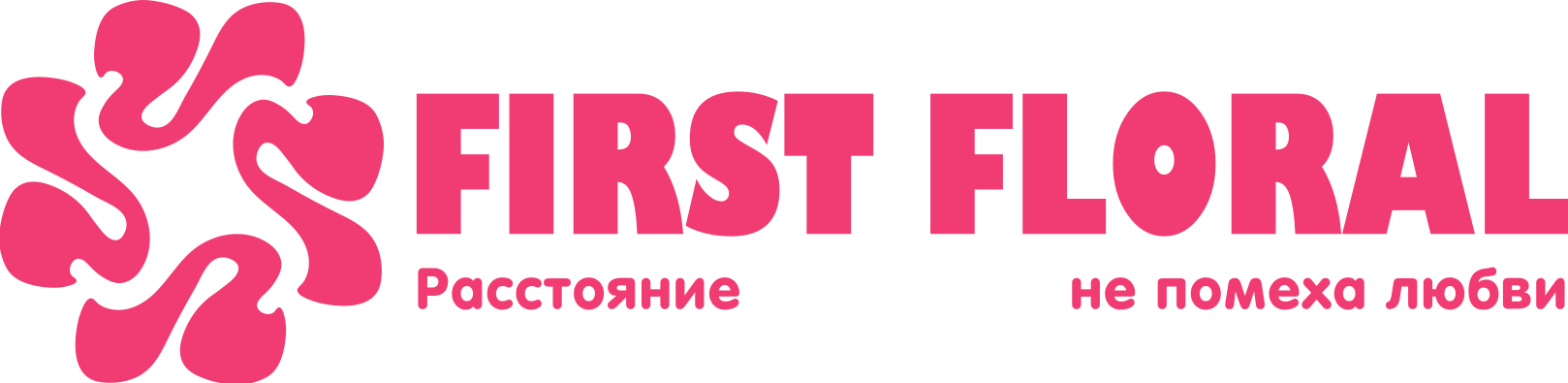First Floral в Посёлке Опытный (Минская область)
